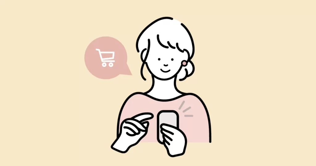 肉ケーキを購入できる通販サイト